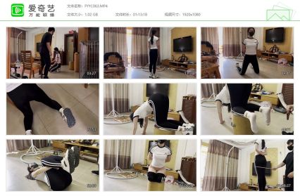 缚予原创_调教之阿然剧情SP第二部-纪舒静的家规责罚2