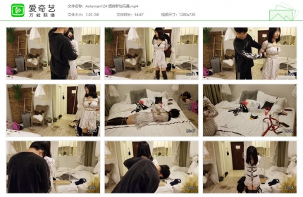 奥特曼也很酷124_捆绑梦怡马具