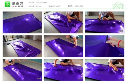 闪闪工作室_呼控真空床 到了极限她快要冲破而出