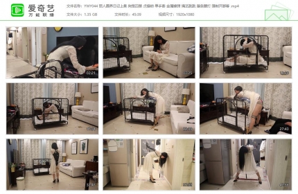 夜未央工作室044_丽人圈养日记上集 无奈为奴 狗笼囚禁