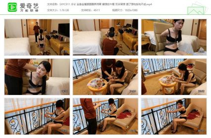 随心原创_冷兮 全身金属禁锢圈养饲育 镣铐的午餐 ...