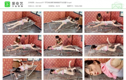 xiao素素071_可可床的诱惑 等待她的不仅仅是TK