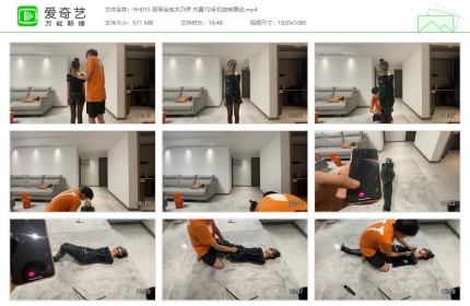 涵涵特辑015_胶带全包木乃伊 内置跳D手机控制震动