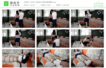 撒琅制造007_大学生妹子小敏白丝棉袜紧缚TK