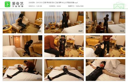 随心原创_王蕾 单手套 胶衣 口伽 眼罩 床上大字型的...