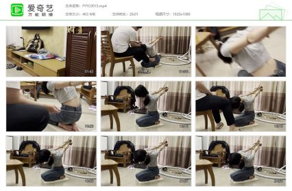 缚予原创_线下真实调教之皮皮反手吊缚跪坐搓衣板踩踏惩罚