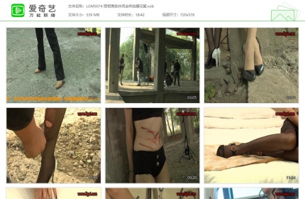 丽柜美束074_丽柜商务休闲会所拍摄花絮