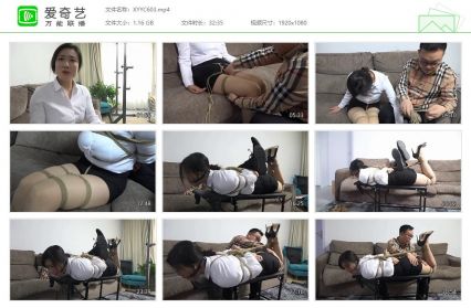 逍遥工作室_美人捕获老师篇 上 不怀好意的请教