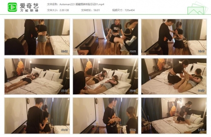 奥特曼也很酷223_闺蜜捆绑体验日记01