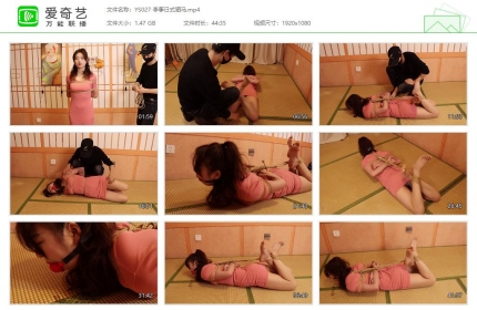 一绳所爱027_李筝日式驷马