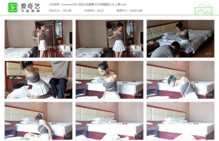 奥特曼也很酷085_定拍小松直臂大口环跪缚流口水 上集