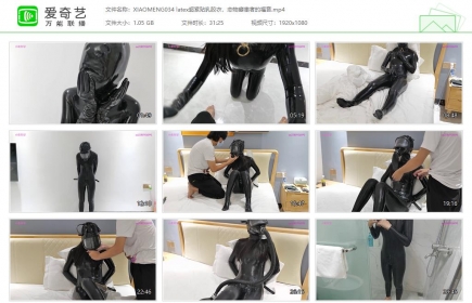 小萌同学034_latex超紧贴乳胶衣，恋物癖患者的福音
