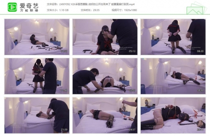 绿帽学院092_K水手服芭蕾靴 说好的公开处刑来了 蛇鞭直接...