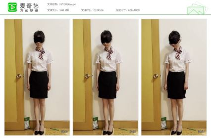 缚予原创_皮皮高跟鞋里放豆子+肉丝职业装2小时罚站