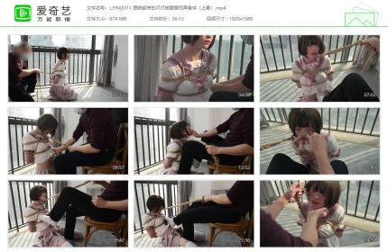 鹿角与猫爪011_伪娘 捆绑起来的爪爪被肆意玩弄身体 上集