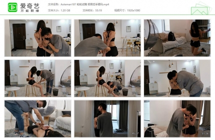 奥特曼也很酷187_粒粒试镜 极限后手驷马