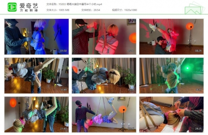 一绳所爱003_喵喵JK装空中悬吊半个小时