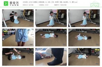 绳之韵091_软萌新人小甜甜试镜 JK 口球 后手观音 股绳 TK鞭打
