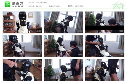 闪闪工作室_乳胶女仆-内置震动头套链接在主人胯裆...