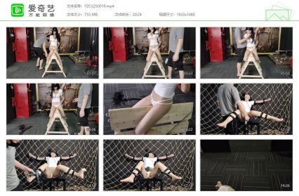 意之窗工作室_汤圆 性感胶衣 双环口珈滴柠檬 直...