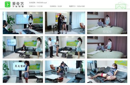 Raymond原创_江城风云01 为了帮丈夫保住岗位的诗语 第一集