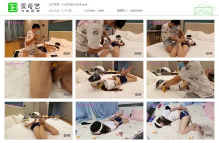 小萌同学_捆绑鞭打挣扎 挠痒 窒息