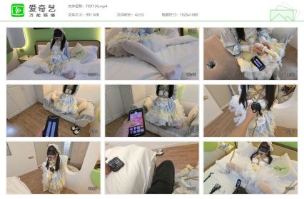 FXX凡小晓_暴走的小萝莉 郊狼电击上双百强度是什么体验