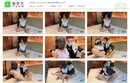 xiao素素047_小美女空姐佳佳套头TK