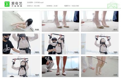 惩戒学园_调教女搜查 下集 折磨 虐足 凌辱  蒙眼 堵嘴