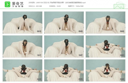 绿帽学院106_日记少女 用棍子固定支愣 这方法前面还挺享受