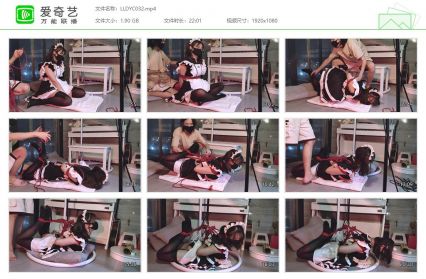 凛凛蝶_海砂 调教嚣张女仆最后被绑成极限驷马还不肯求饶
