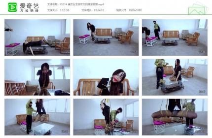 樱束原创114_美女业主被可怕的保安报复