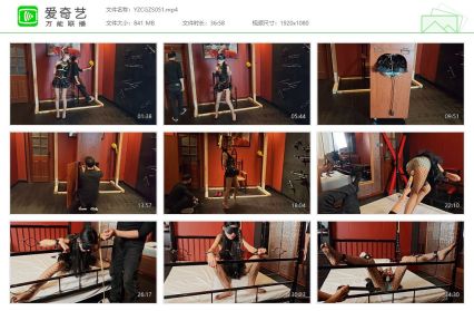 意之窗工作室_汤圆纯白花嫁 后手吊缚透明箱固定强G失禁