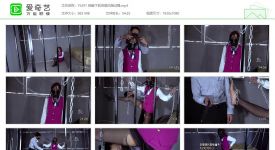 樱束原创291_锁链下的空姐沦陷过程