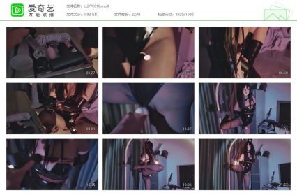 凛凛蝶_sm俱乐部兔女郎化作烛台照亮客人的晚餐