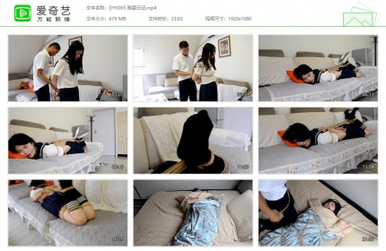 得意客005_贩卖日记