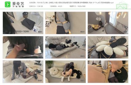 FXX凡小晓_袜娘系列 外卖小哥的沦陷全程无尿点 极限...