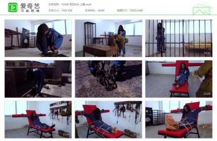 樱束原创068_死囚056 上集