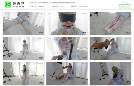 小萌同学038_双马尾白丝 捆绑防疫防毒面具