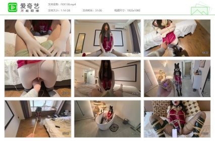 FXX凡小晓_真人假扮智能娃娃被发现后各种惩罚 循环多次高C