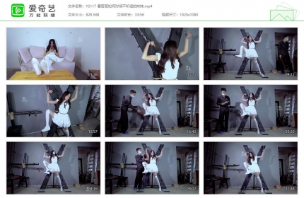 樱束原创117_看哥哥如何对待不听话的妹妹