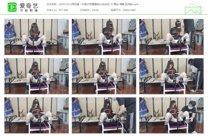 绿帽学院102_6号机初次被M字腿强制GC的反应 JK黑丝堵嘴肌肉枪