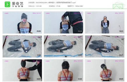 小萌同学044_小御学姐01 小极限呼吸限制憋到倒下