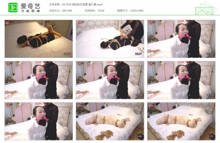 红鲤鱼工作室029_疯狂的女劫匪 第三集