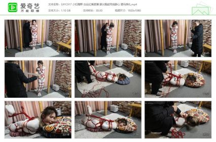 随心原创_少妇鹿野 白丝红绳紧缚 脚尖踮起吊挠脚心...