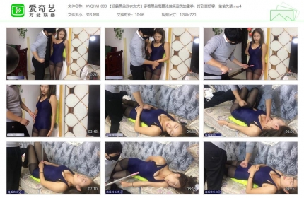 逍遥骑乐文化003_【波霸黑丝泳衣女犬】虐腹