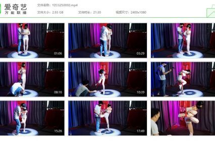 意之窗工作室_小爱慕汤圆 白丝单腿吊