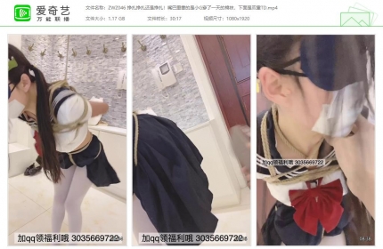 窒物者046_挣扎！嘴里塞的是小G穿了一天的棉袜 下面是双重TD