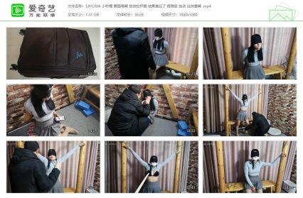 随心原创_小柠檬 蒙眼堵嘴 放进拉杆箱 结果装反了 ...