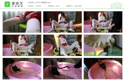FXX凡小晓032_桃源观色 三重长时间循环GC是什么体验？